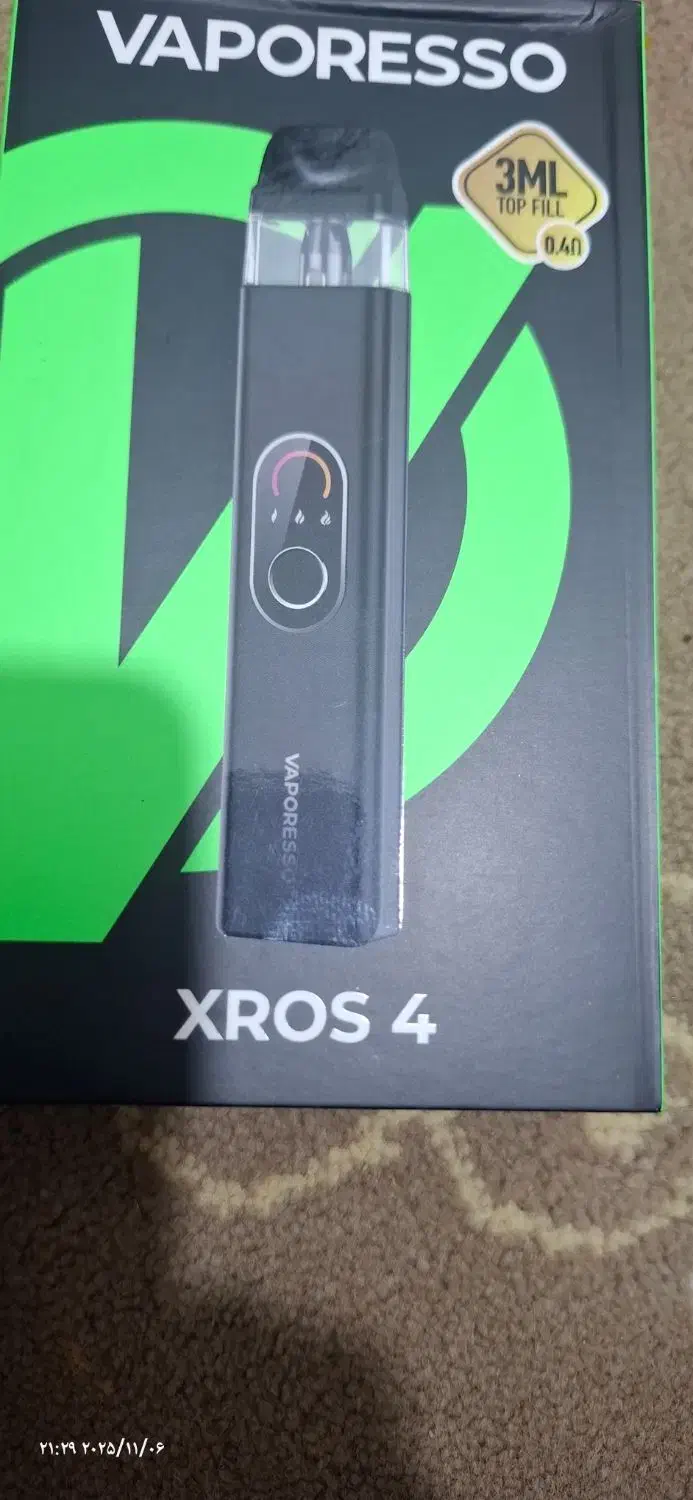 ویپ جدید|زیورآلات و اکسسوری|سبزوار, ولیعصر (نجار آباد)|دیوار