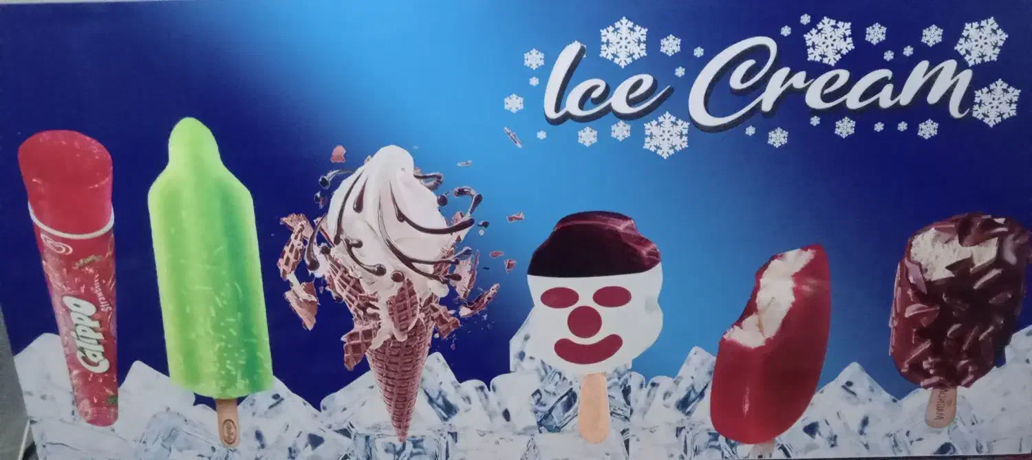 فریزر|یخچال و فریزر|آران و بیدگل, |دیوار