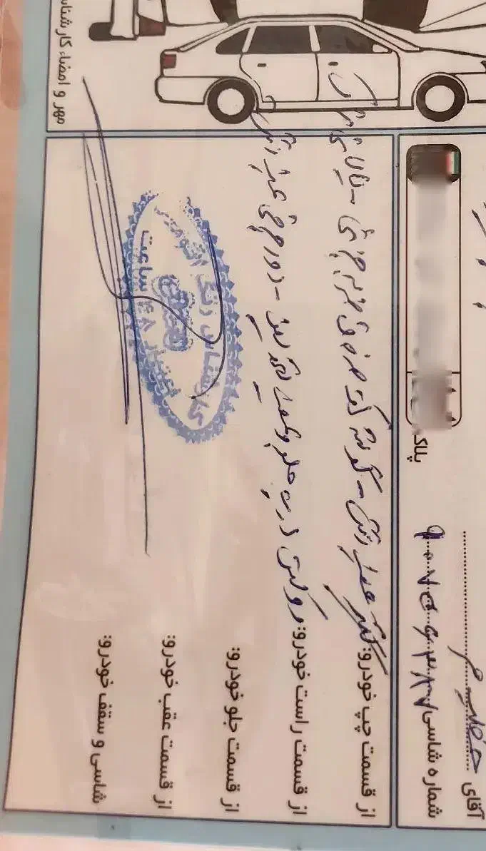 پراید مدل 90|خودرو سواری و وانت|آران و بیدگل, |دیوار