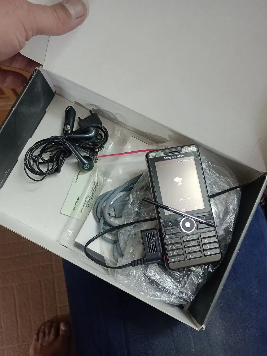 تکنو دوسیم دگمه ای و سونی تکسیم و سونی اریکسون|موبایل|اصفهان, شاهد|دیوار