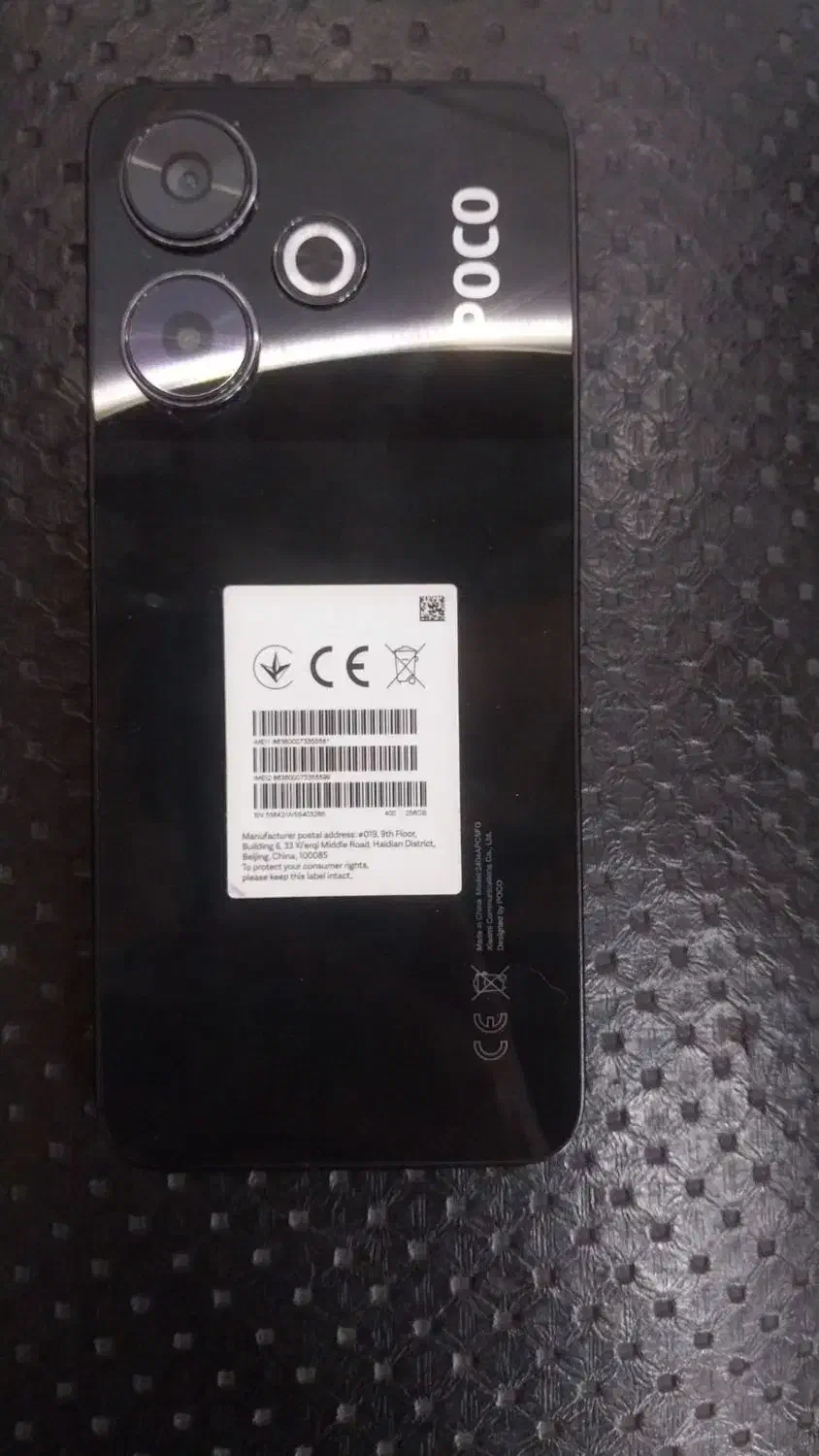 Poko M6|موبایل|تهران, شمیران‌نو|دیوار