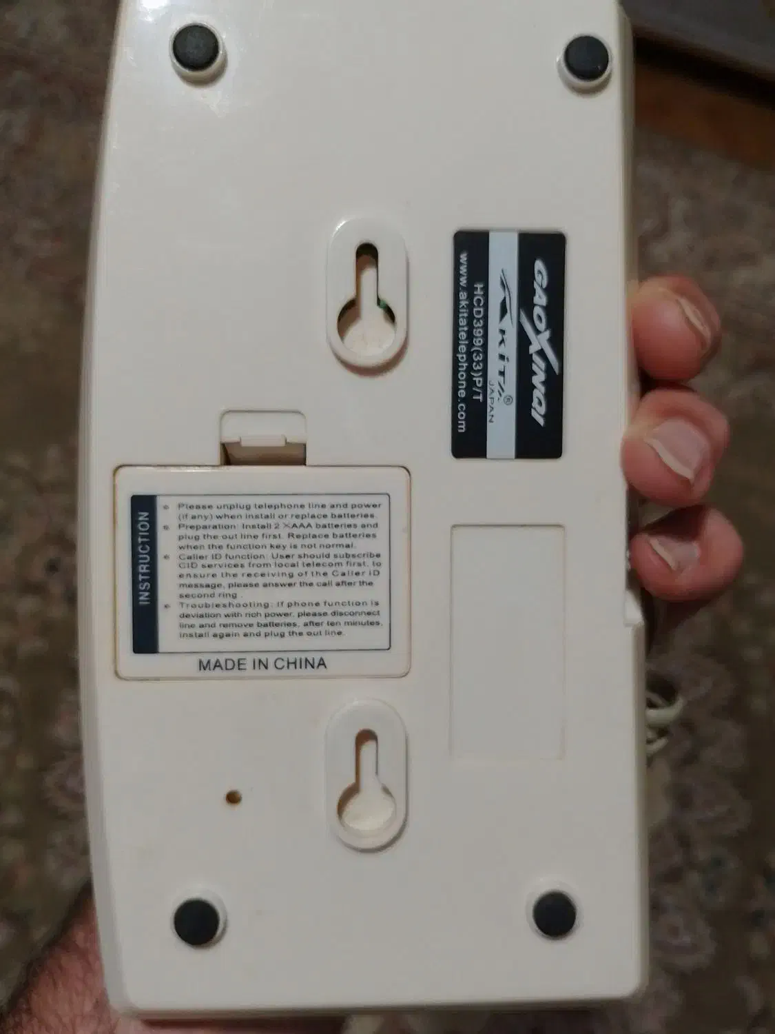 گوشی آیفون دیواری GAOXIQI مدل AkiTa|تلفن رومیزی|رشت, رشتیان|دیوار