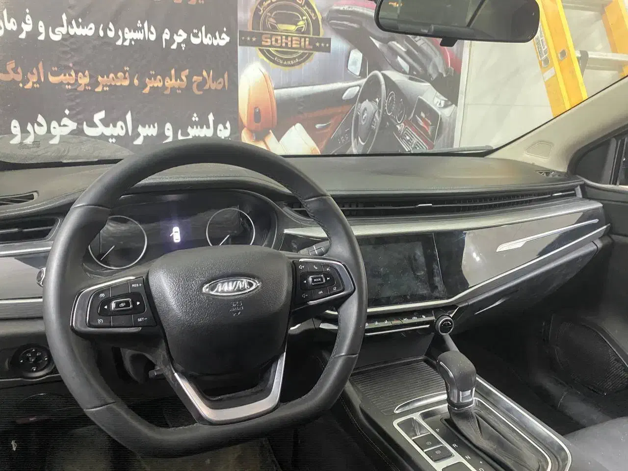 تعمیر داشبورد،ایربگ خدمات داخلی خودرو،چرم|قطعات یدکی و لوازم جانبی|تهران, پرستار|دیوار