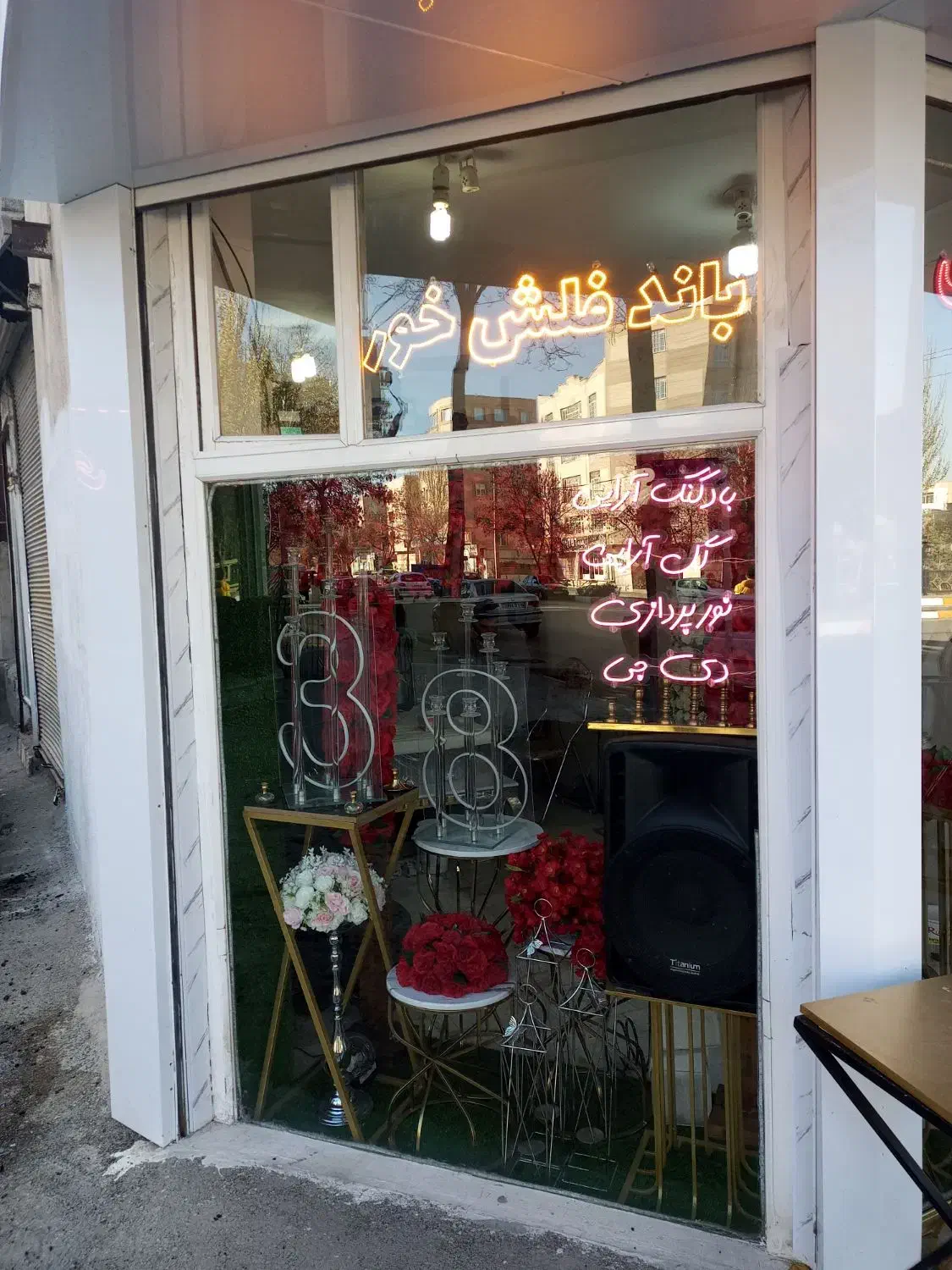 کرایه باند و سیستم گل ارایی|خدمات پذیرایی، مراسم|اردبیل, |دیوار