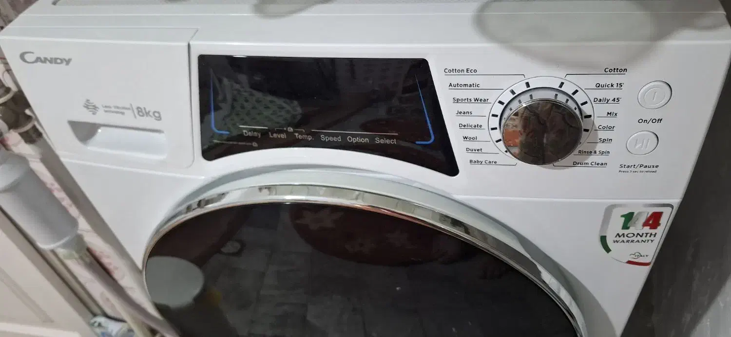 لباسشویی پاکشوما کندی نو|ماشین لباسشویی و خشک‌کن لباس|کرج, برغان|دیوار