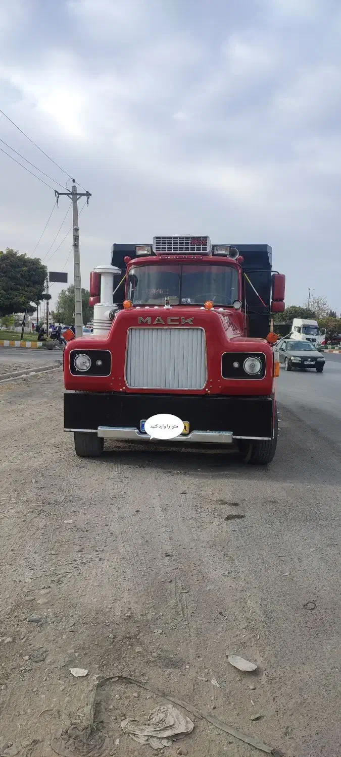 استثنایی ترین ماک کمپرسی ایران معاوضه|خودرو سنگین|میاندوآب, |دیوار