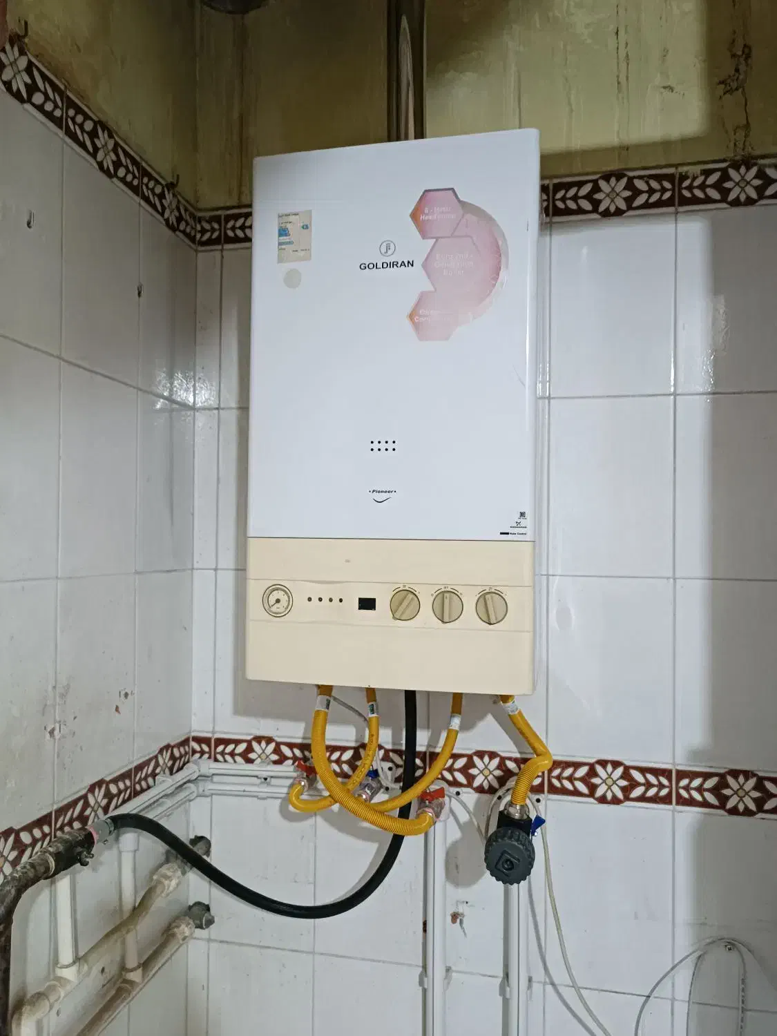 تعمیر پکیج|آبگرمکن، پکیج، شوفاژ|میاندوآب, |دیوار
