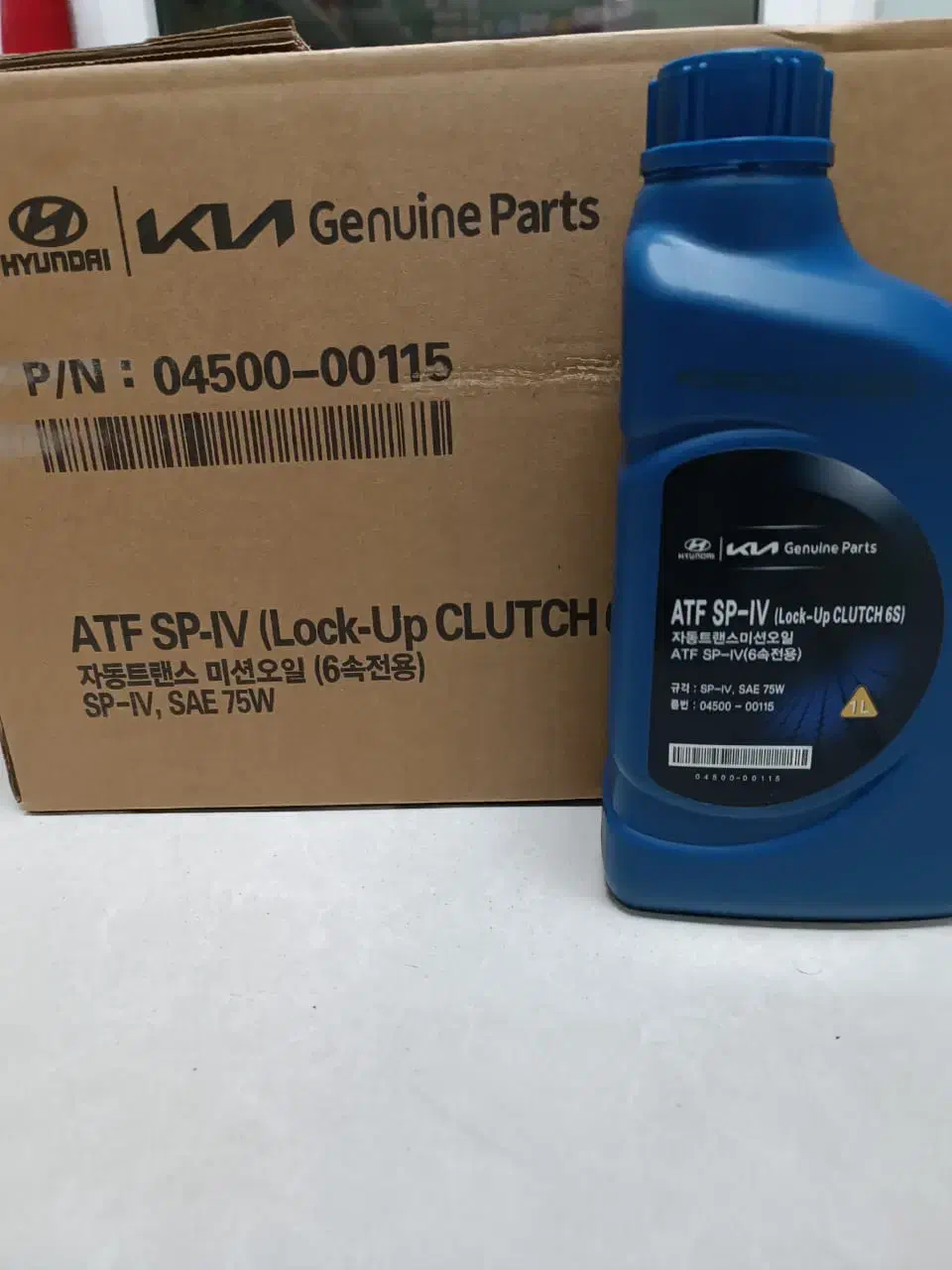 روغن گیربکس برند جنیون اصلی|قطعات یدکی و لوازم جانبی|تهران, استاد معین|دیوار