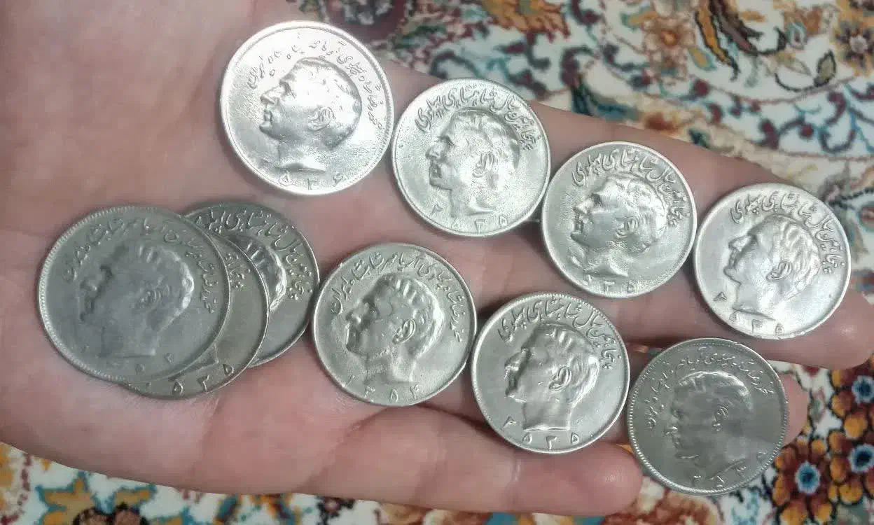 ۵۰ عدد بیست ریالی قدیمی|کلکسیون سکه، تمبر، اسکناس|کیش, |دیوار