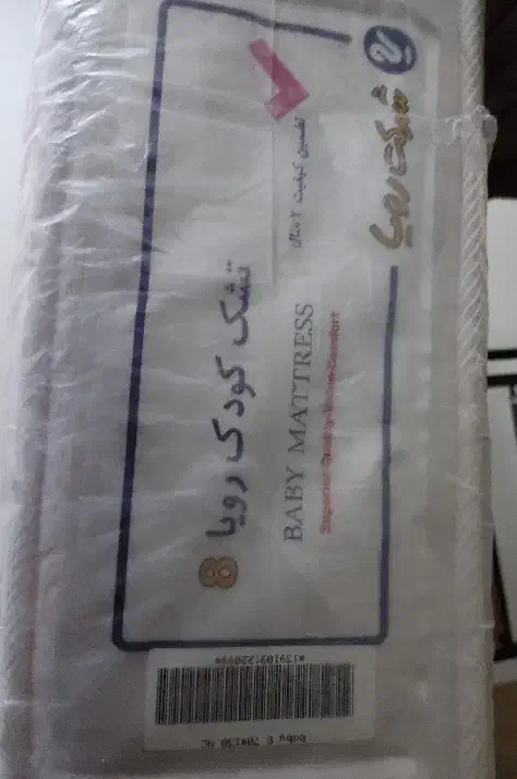 تشک تخت|تشک تختخواب|تهران, اوقاف|دیوار