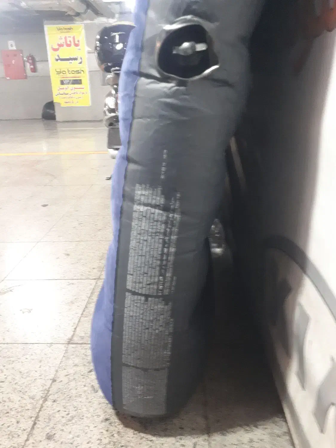 تشک بادی|تشک تختخواب|تهران, افسریه شمالی|دیوار