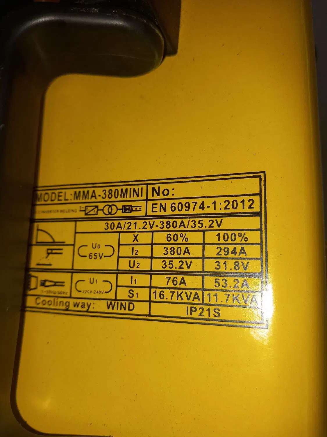 موتور جوش|ابزارآلات|اهواز, ملاشیه|دیوار