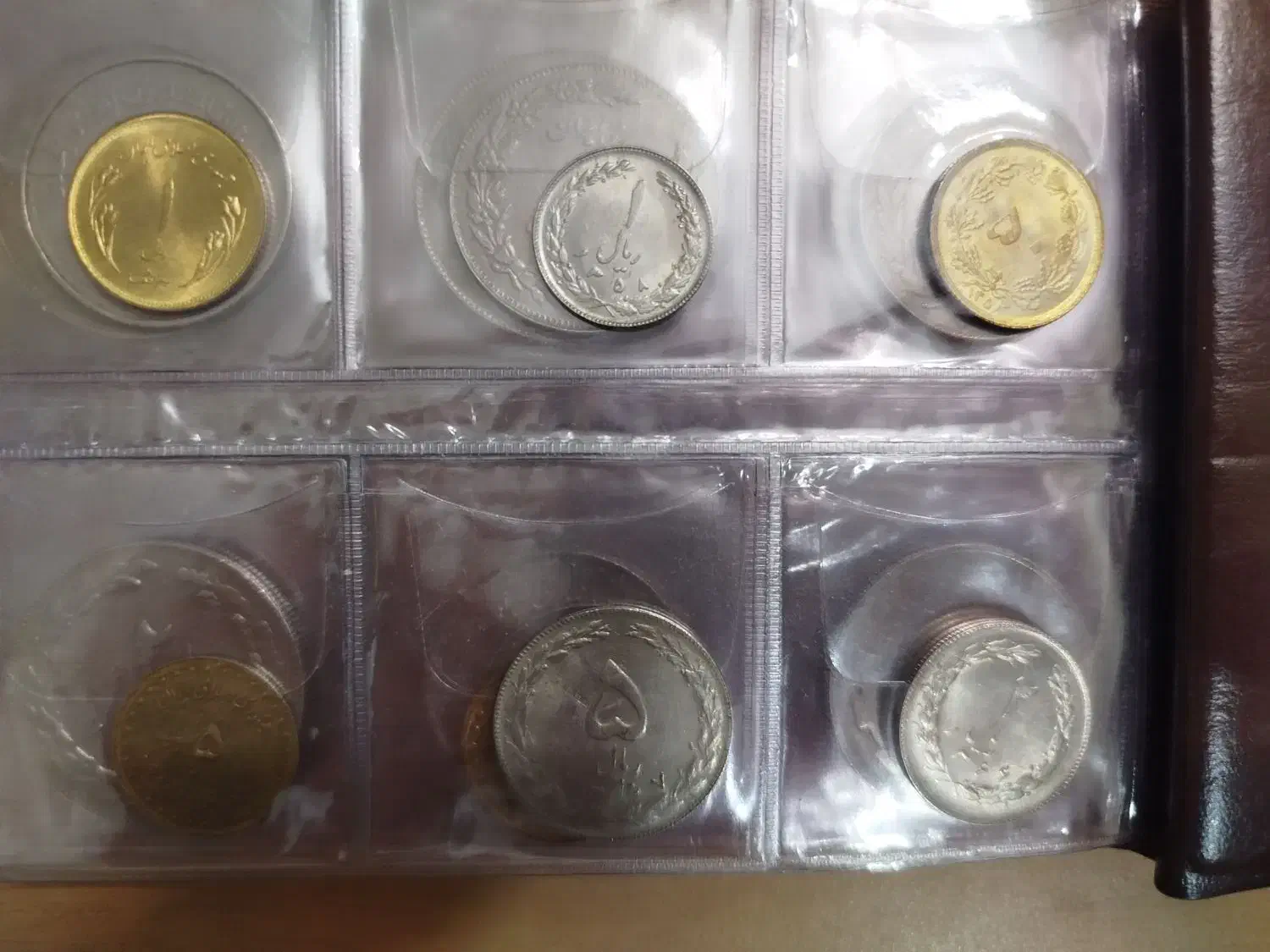 نمونه کامل سکه های جمهوری اسلامی|کلکسیون سکه، تمبر، اسکناس|تهران, افسریه شمالی|دیوار