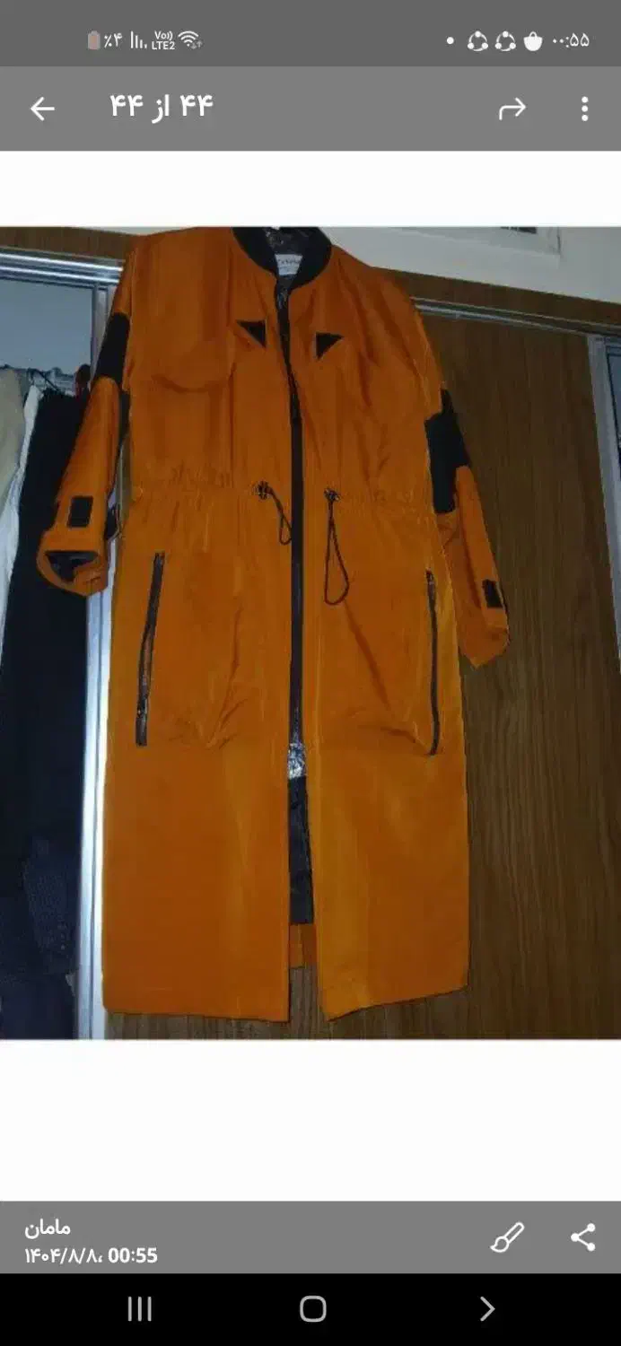 بارونی بارانی معاوضه|لباس|تهران, پرستار|دیوار