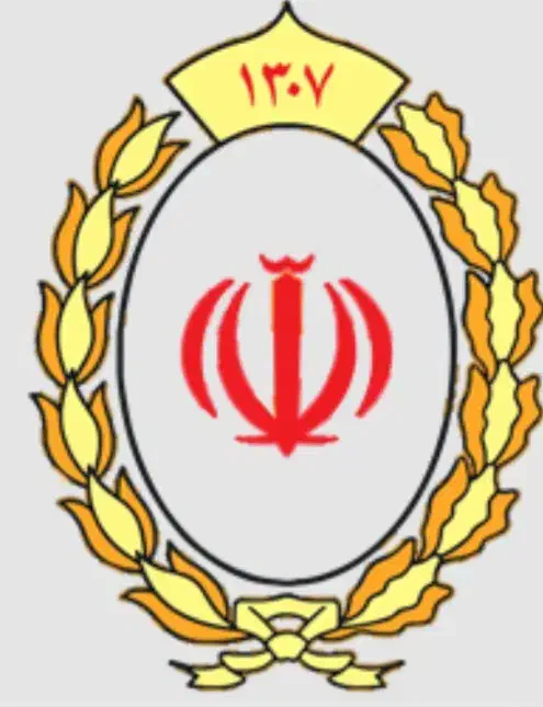 امتیاز مهربانی و سپه|خدمات مالی، حسابداری، بیمه|بافت, |دیوار