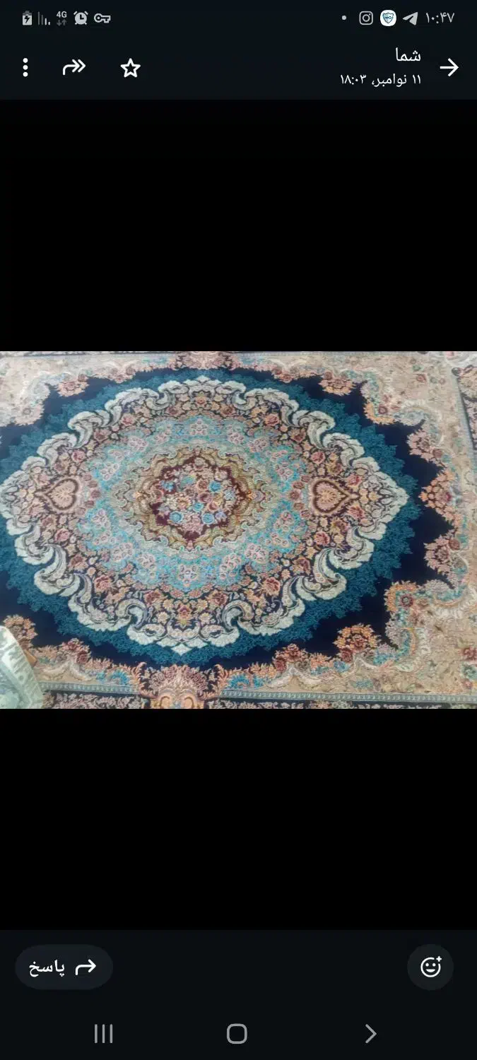 فرش ۹ متری یک جفت و فرش راهرو ۱در۳|فرش|اهواز, کوی ملی راه|دیوار