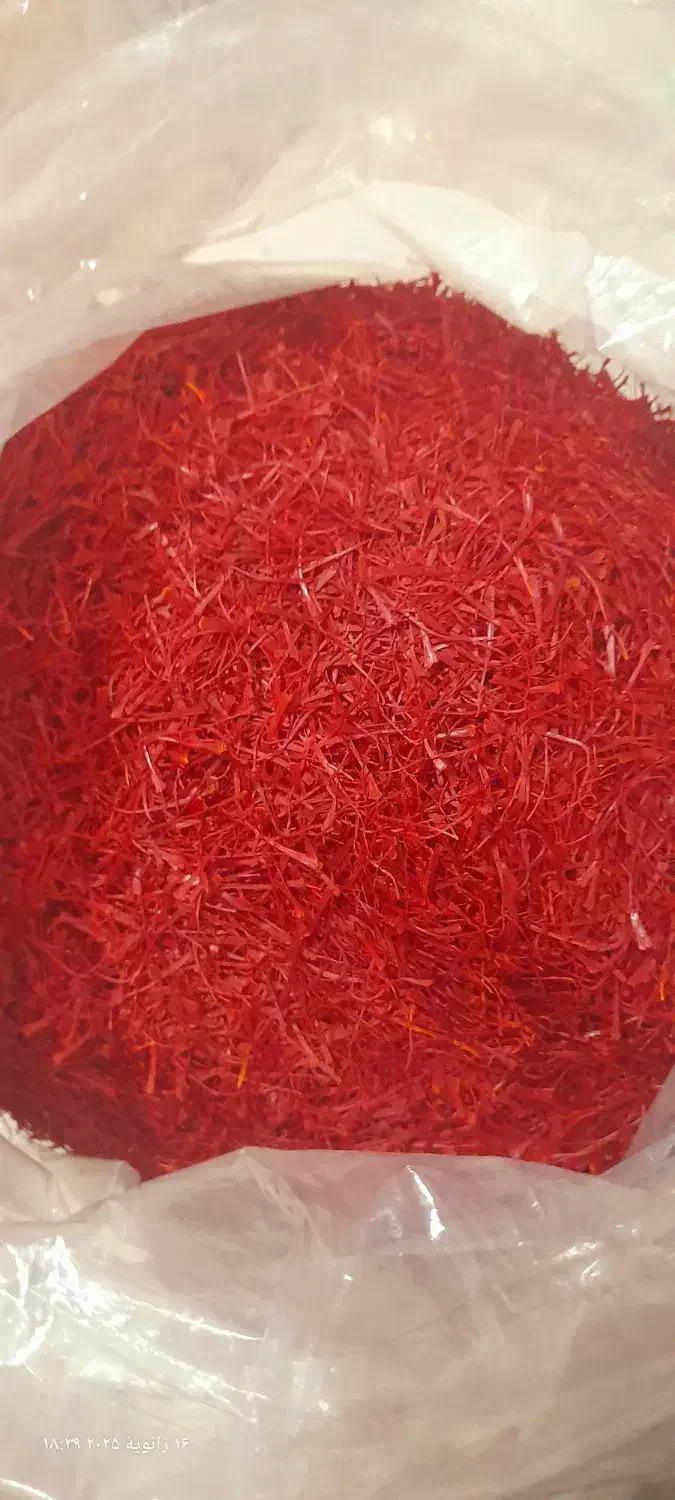 نگین پرسی|خوردنی و آشامیدنی|سلیمان, |دیوار