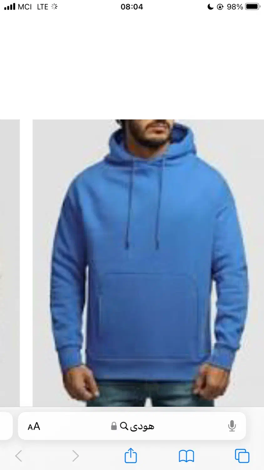 دنبال فروشنده جهت فروش لباس پاییزه وزمستانه|استخدام بازاریابی و فروش|داراب, |دیوار