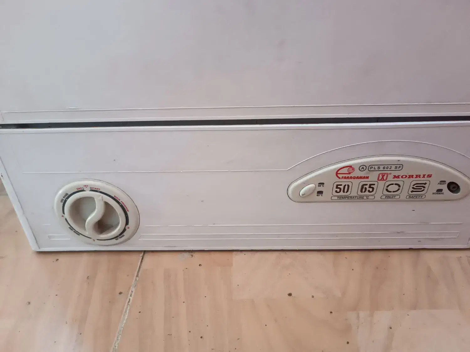 ماشین ظرفشویی|ماشین ظرفشویی|قوچان, |دیوار