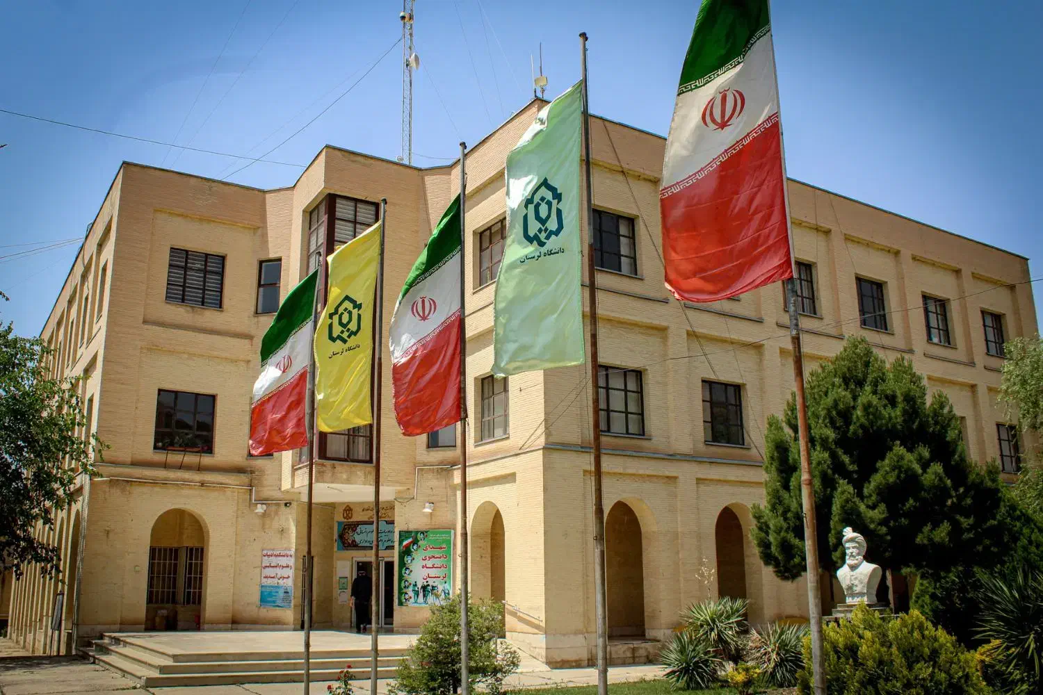 مشاوره و اخذ مدرک تحصیلی معتبر|خدمات آموزشی|گرگان, |دیوار