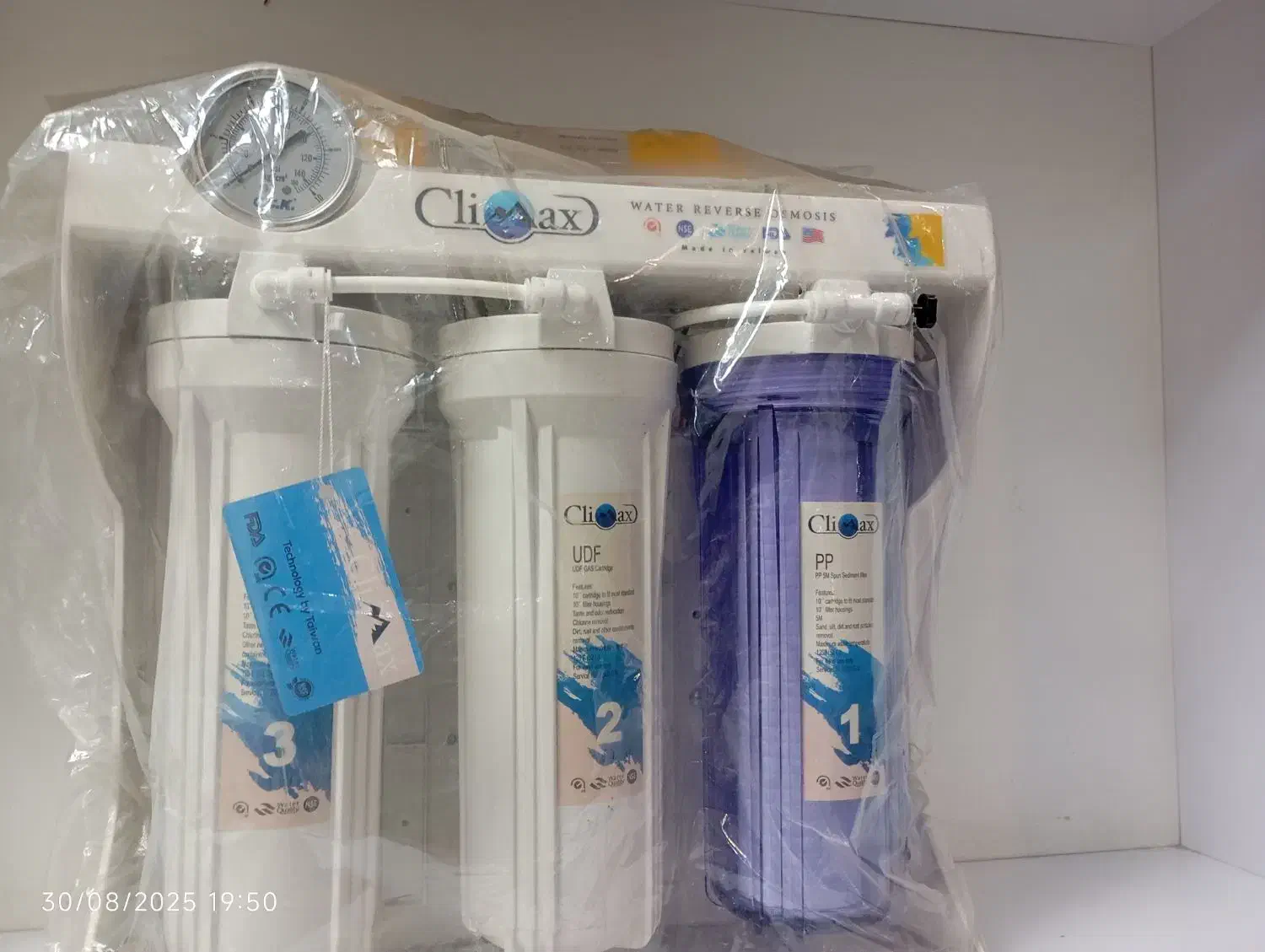 فروش ،نصب ،خدمات و سرویس دهی دستگاه تصفیه آب|آبسردکن و تصفیه آب|آمل, |دیوار