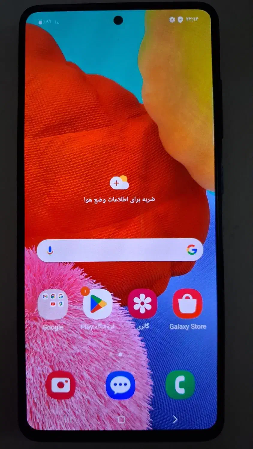 فروش فوری گوشی موبایل +4G سامسونگ A51|موبایل|رشت, گلسار|دیوار