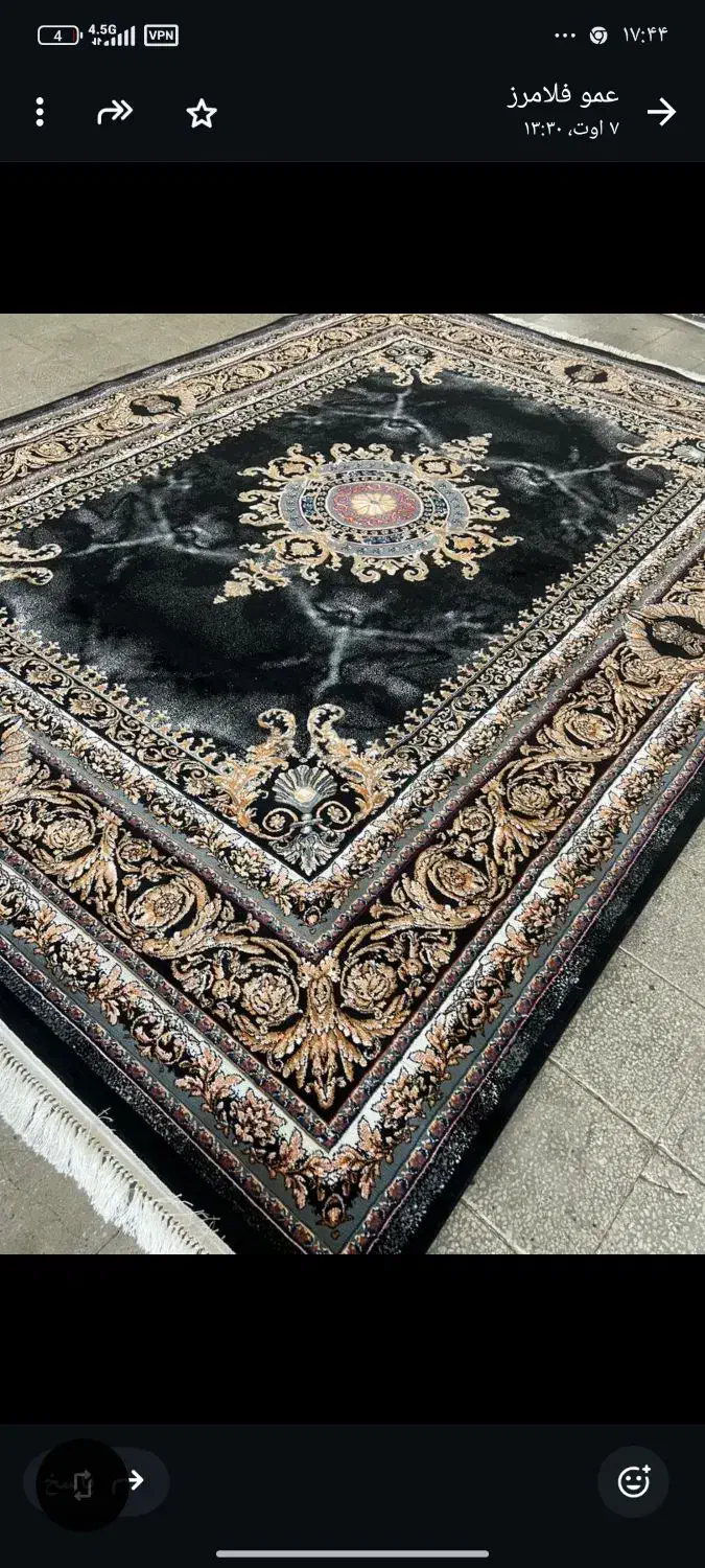 ارزان ومناسب|فرش|آزادشهر, |دیوار