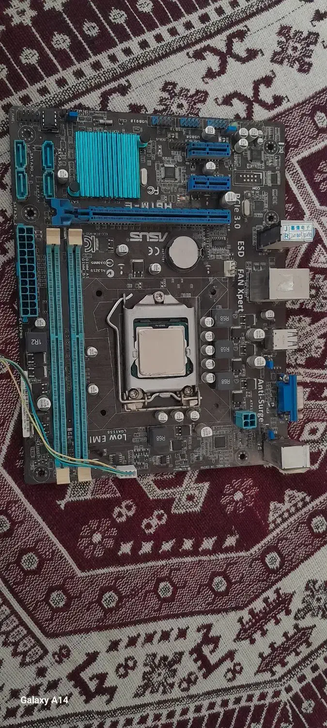 مادربورد به همراه cpu و فن cpu  قیمت خوب|قطعات و لوازم جانبی رایانه|تهران, افسریه شمالی|دیوار
