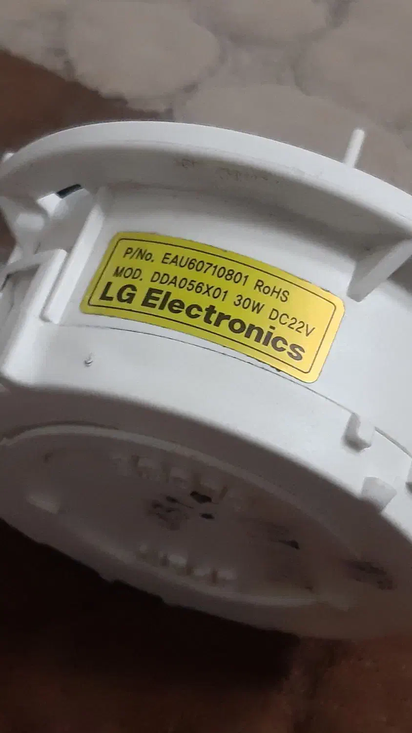 پمپ تخلیه آب ظرف شویی|سایر لوازم برقی|اسلامشهر, شهرک احمدیه|دیوار