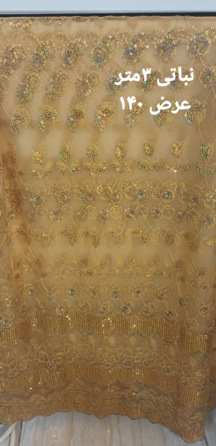 پارچه|لوازم خیاطی و بافتنی|محمدشهر, شهرک چمران|دیوار