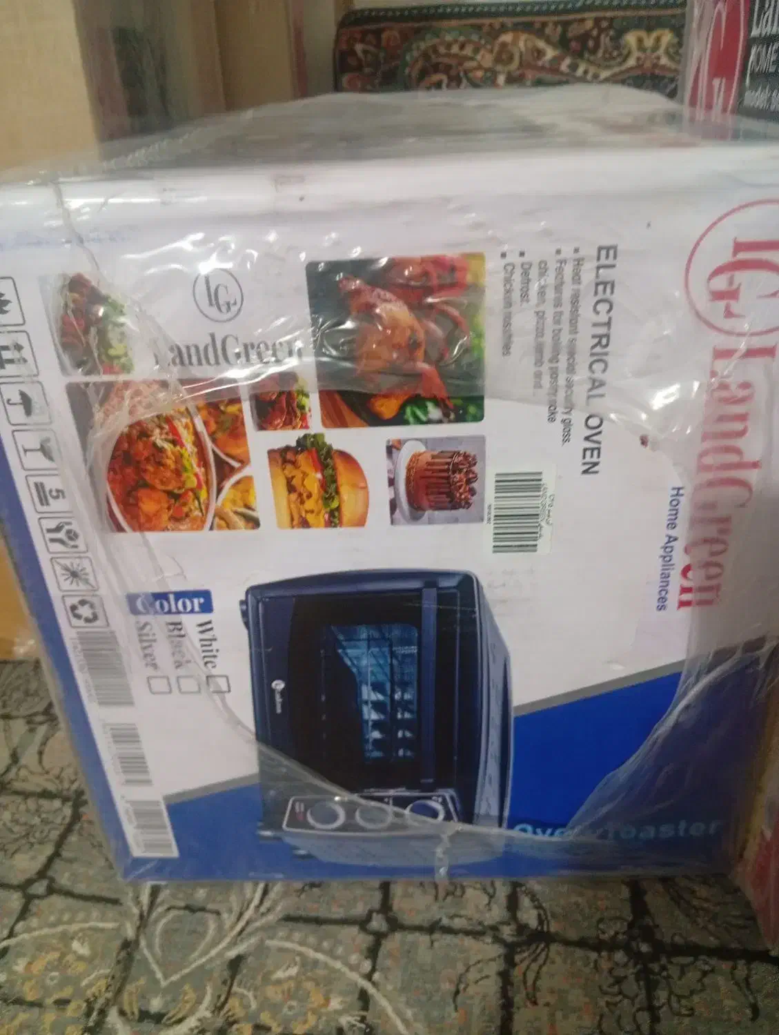 وسیله برقی|سایر لوازم برقی|کرمان, |دیوار