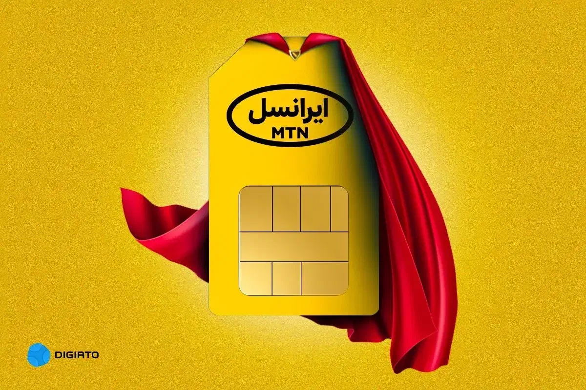 7989 779 0902|سیمکارت|قم, زنبیل آباد|دیوار