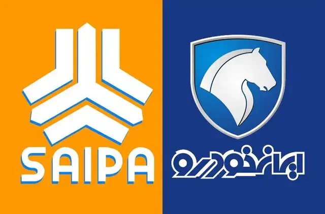 طاقچه عقب 141و پی کی|قطعات یدکی و لوازم جانبی|مشهد, خین عرب|دیوار