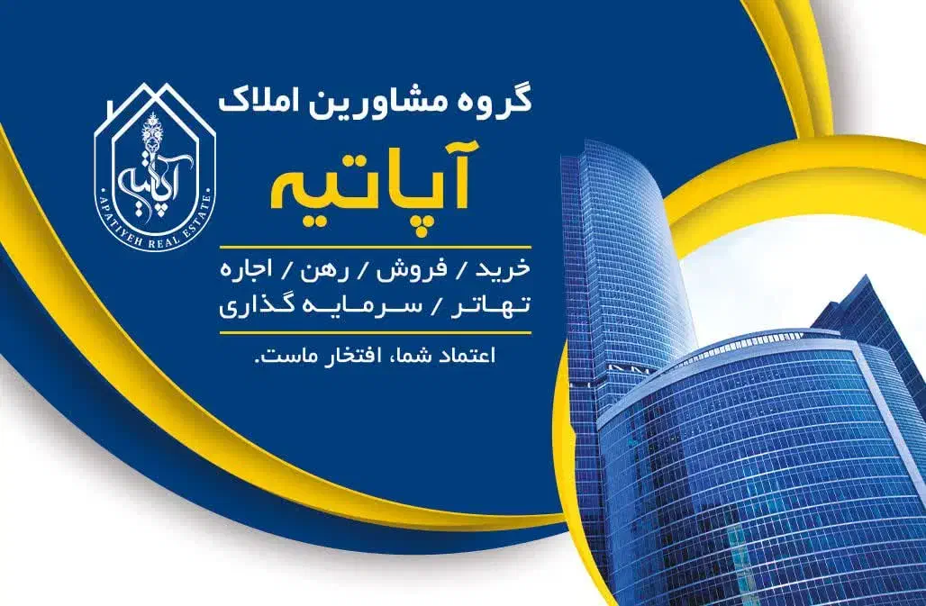 رهن و اجاره تک خواب مجتمع بنیاد مسکن|اجارهٔ آپارتمان|آباده, |دیوار