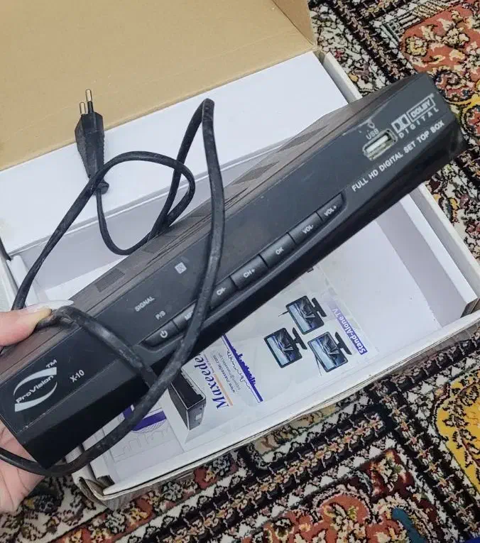 گیرنده دیجیتال|صوتی و تصویری|رشت, فلسطین|دیوار