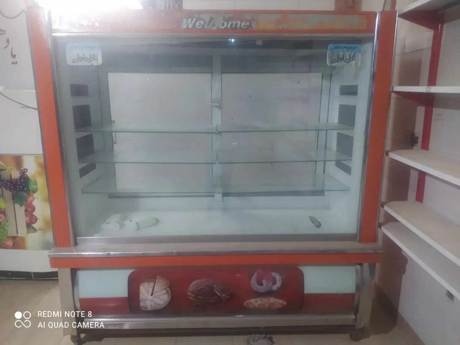 یخچال بزرگ|فروشگاه و مغازه|بیرجند, |دیوار