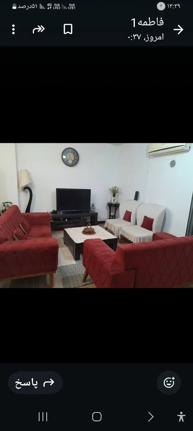 فروش مبل|مبلمان خانگی و میز عسلی|رشت, نخودچر|دیوار