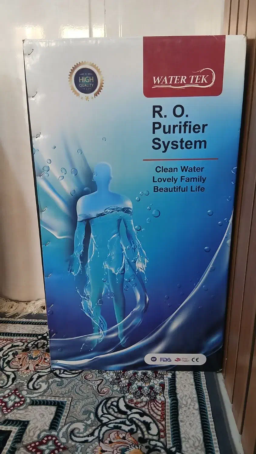 دستگاه تصفیه آب|آبسردکن و تصفیه آب|بهارستان, |دیوار