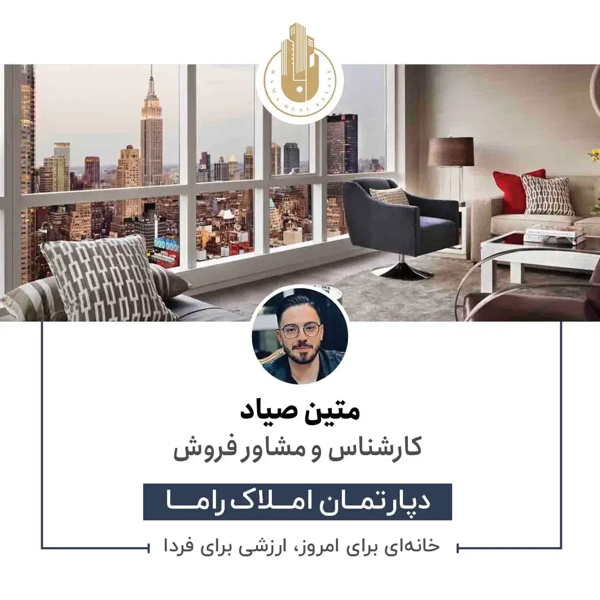 ۱۱۲متر با آسانسور پارکینگ«سند تک برگ»دهکده المپیک|فروش آپارتمان|تهران, زیبادشت|دیوار