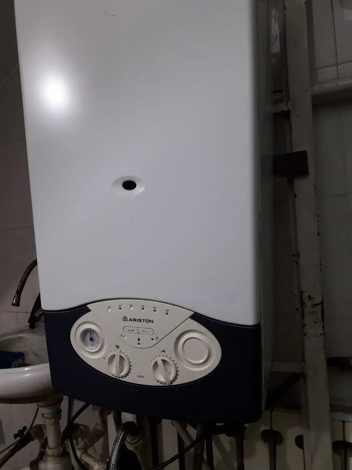 پکیج آریستون AGIS|آبگرمکن، پکیج، شوفاژ|تبریز, |دیوار