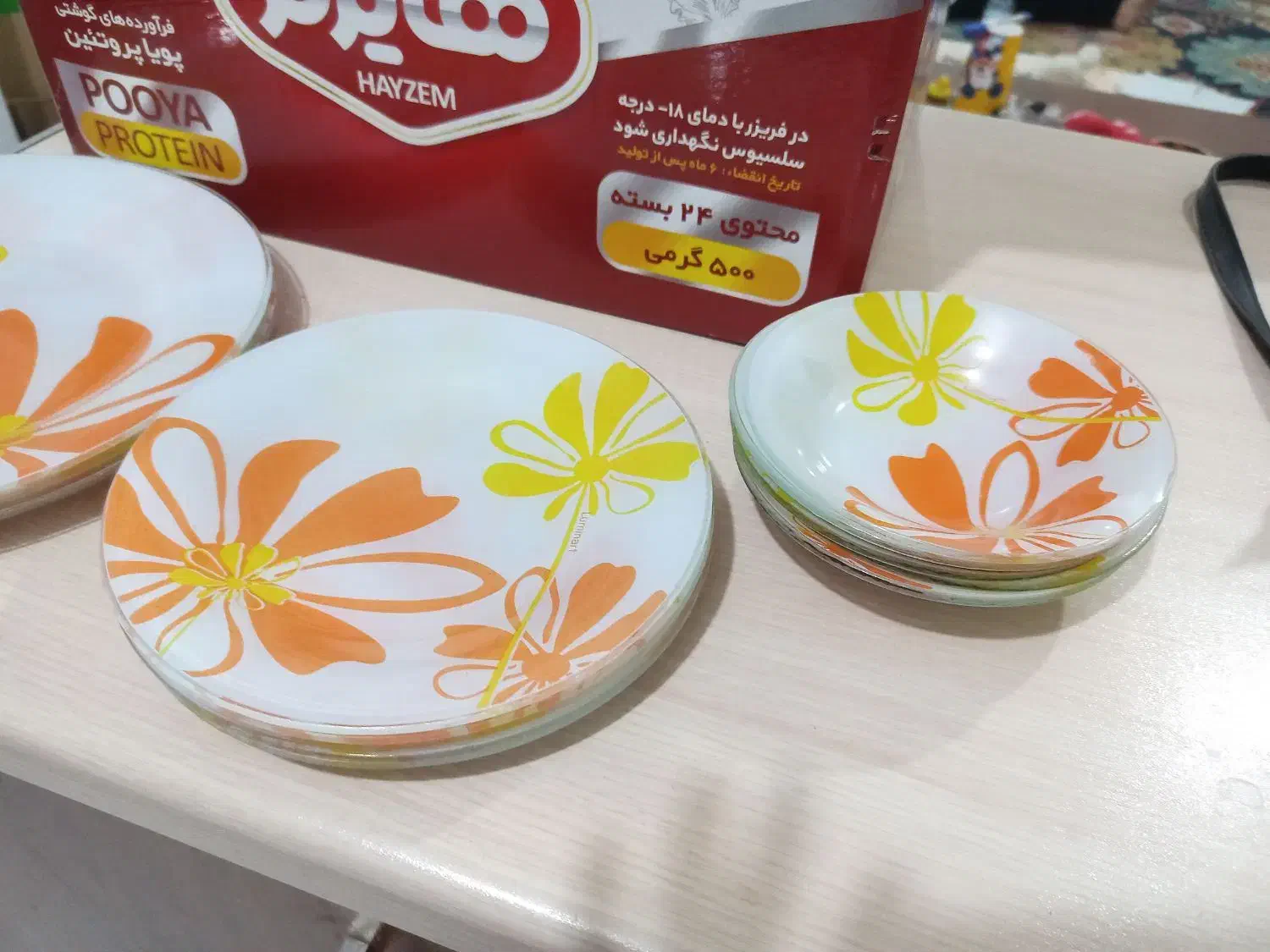 بشقاب ناهار خوری|ظروف سرو و پذیرایی|آبادان, |دیوار