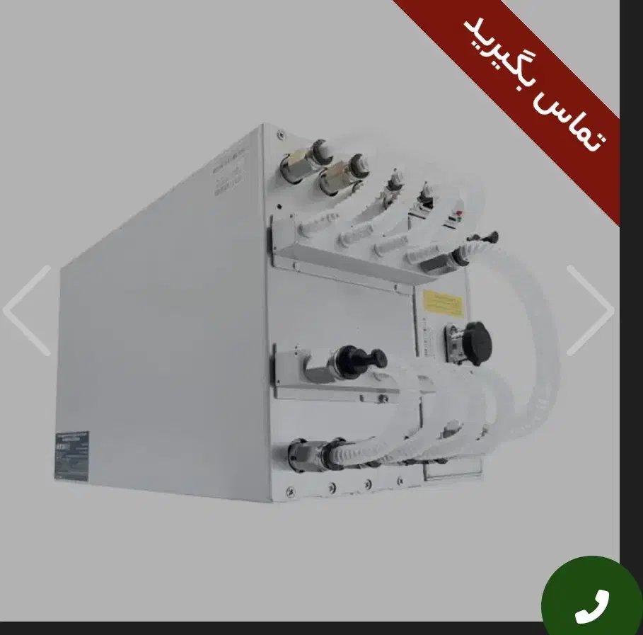 ماینر هیدرو|قطعات و لوازم جانبی رایانه|اهواز, شهرک الهیه|دیوار