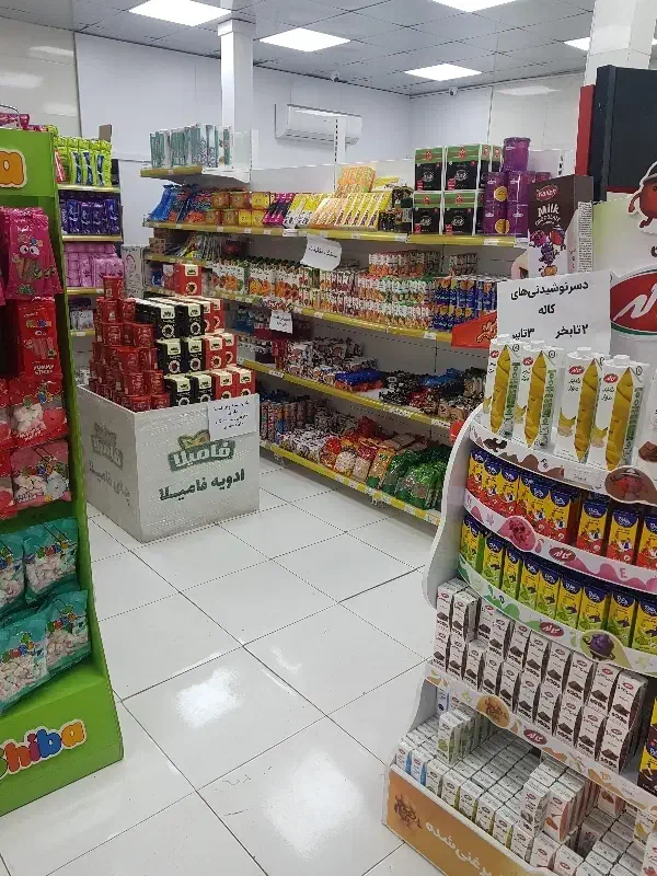 همکاری در فروشگاه مواد غذایی|استخدام خدمات فروشگاه و رستوران|آبیک, |دیوار