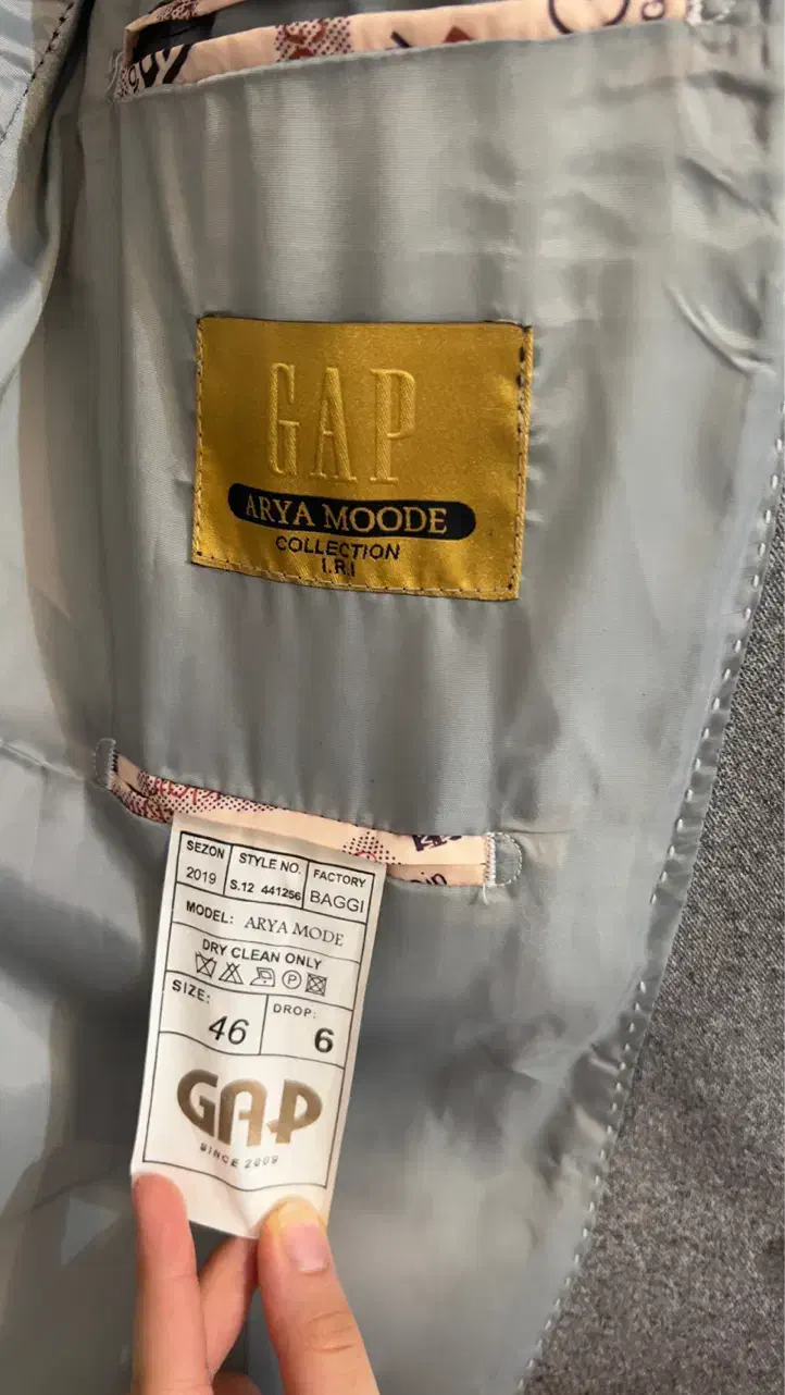 لباس،کت و شلوار|لباس|آستارا, |دیوار