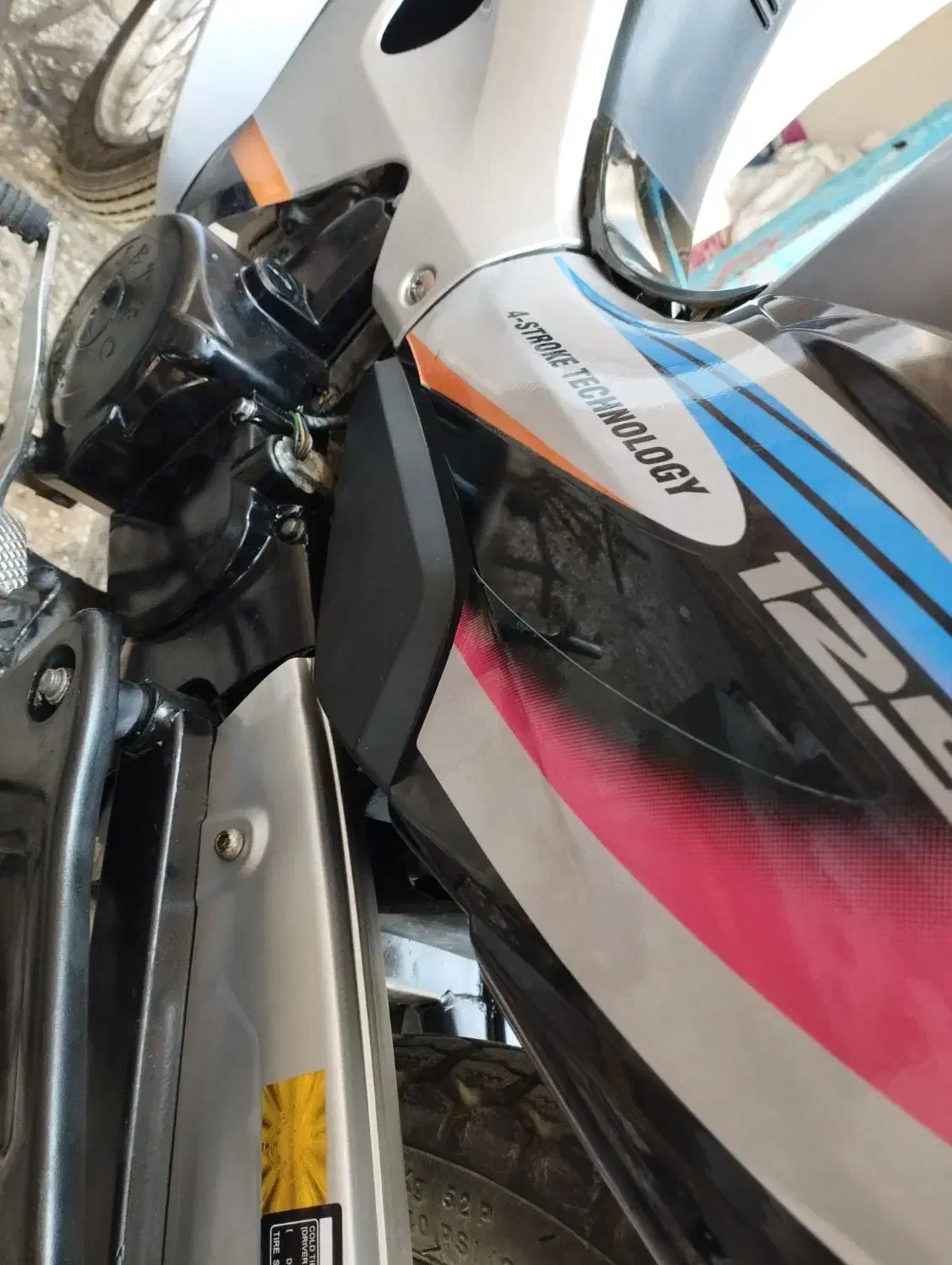 طرح ویو بی کلاچ ۱۲۵|موتورسیکلت|خرم‌آباد, |دیوار