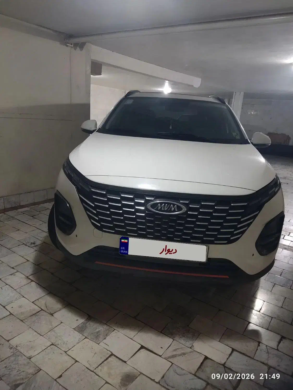 فروش mvm x33 کراس|خودرو سواری و وانت|تهران, تهرانپارس شرقی|دیوار