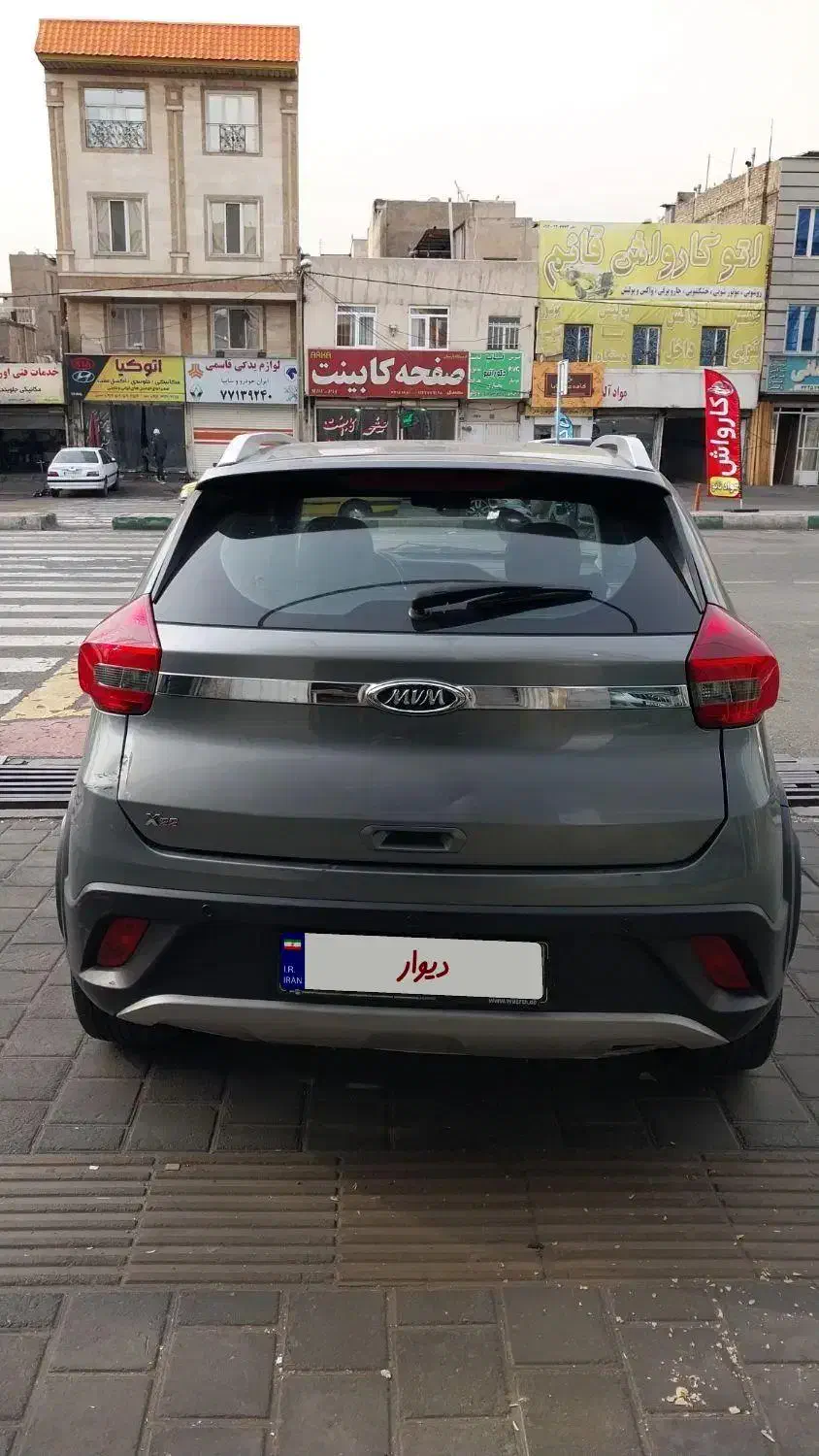 ام وی ام X22|خودرو سواری و وانت|پردیس, فاز ۹|دیوار