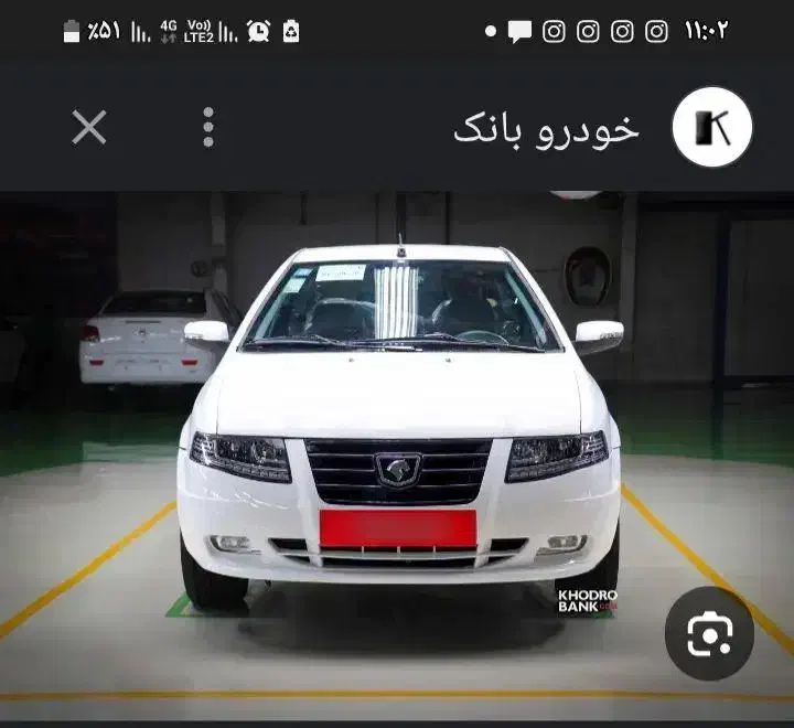 فروش امتیاز سورن پلاس|خودرو سواری و وانت|کامیاران, |دیوار