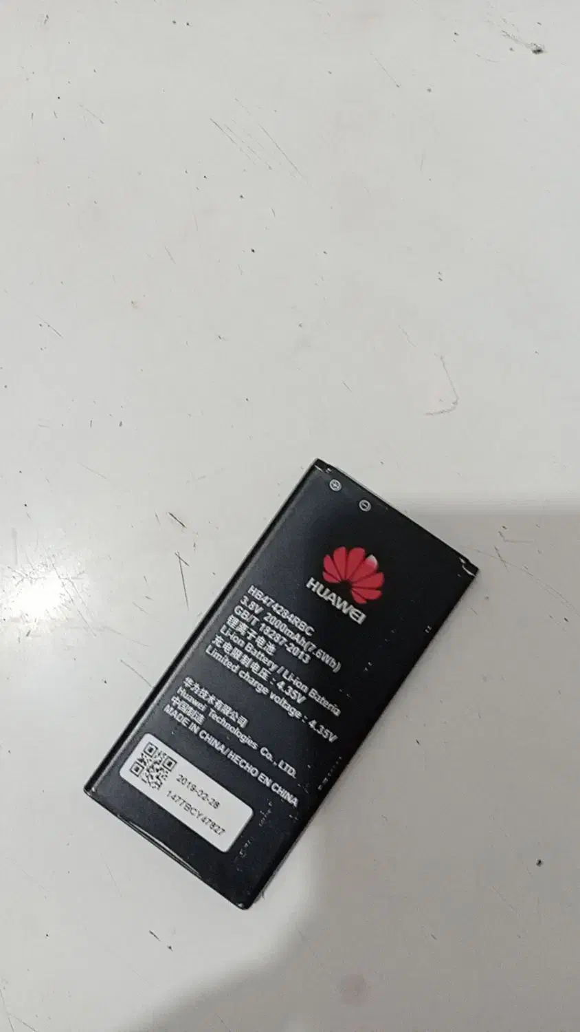 باتری گوشی هونور|لوازم جانبی موبایل و تبلت|شادگان, |دیوار