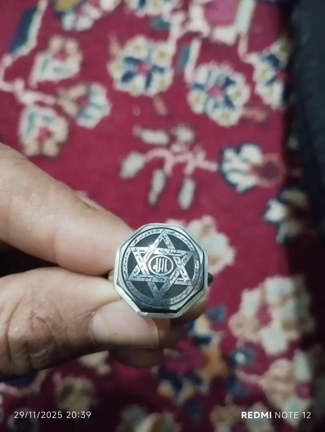 انگشتر حدید|جواهرات|سبزوار, صالح آباد|دیوار